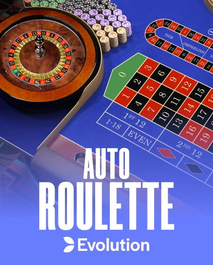 Spiel